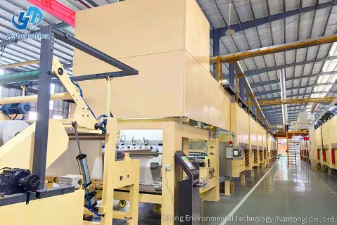 Yitong Milieutechnologie (Nantong) Co., Ltd.